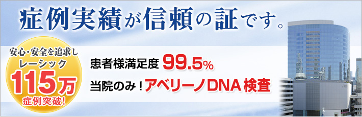 「品川Zプロジェクト」遂に始動