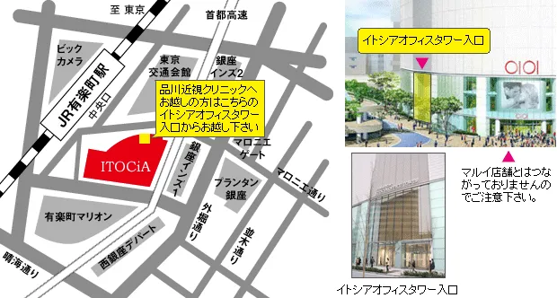 イトシアオフィスタワーへの入り口