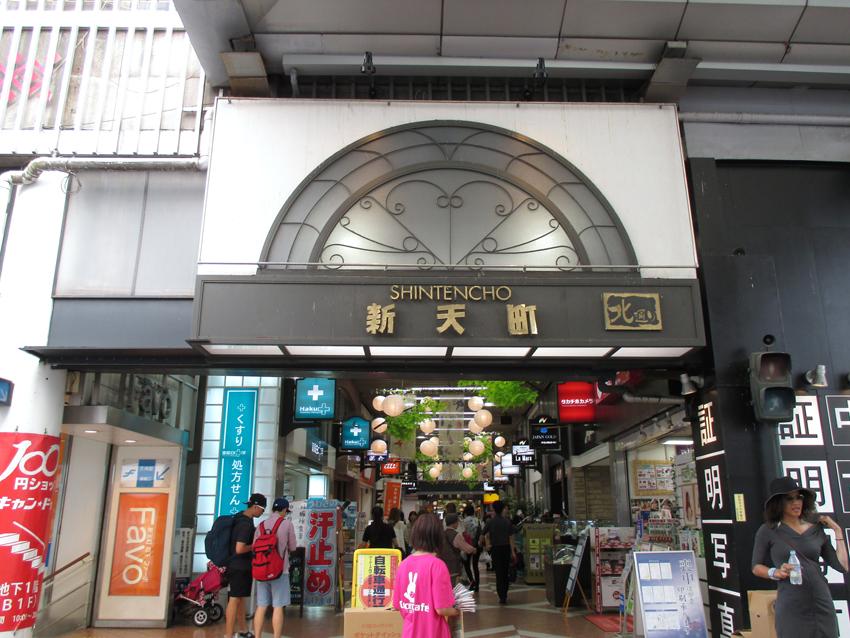 地下鉄空港線 天神駅からの経路6