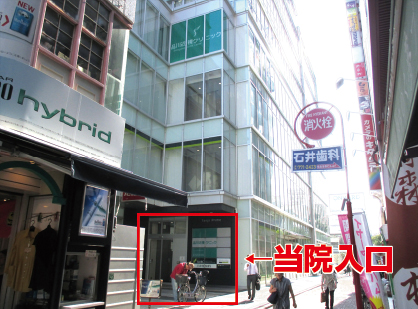 地下鉄空港線 天神駅からの経路8