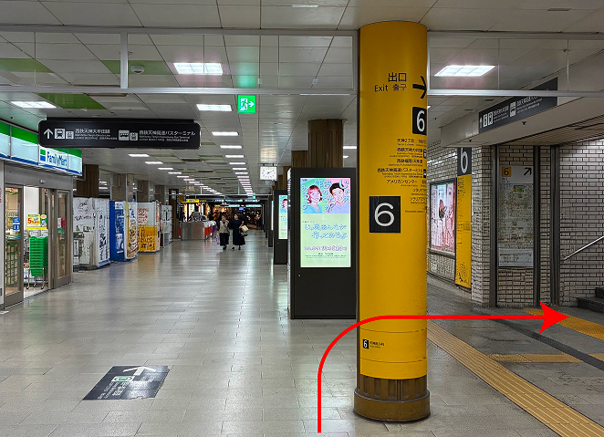 地下鉄空港線 天神駅からの経路4