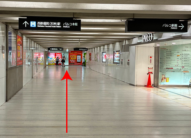 地下鉄空港線 天神駅からの経路4
