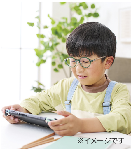 ミヨスマート