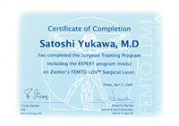 トップイントラレース賞受賞