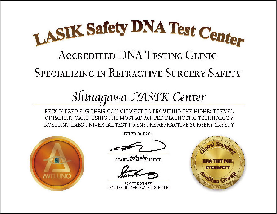 certificate Avellino-GENE Detection System Shinagawa LASIK Center Tokyo Yurakucho