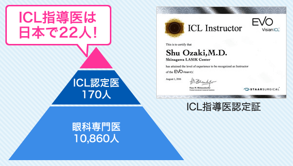 記事番号:24419/アイテムID:12872878の画像