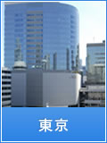 品川近視クリニック東京院の建物画像