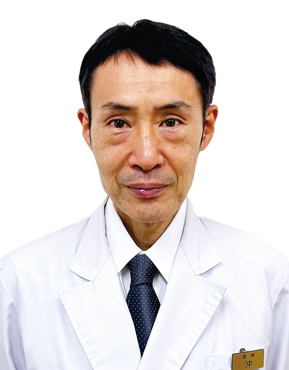 梅田院 院長　沖　輝彦