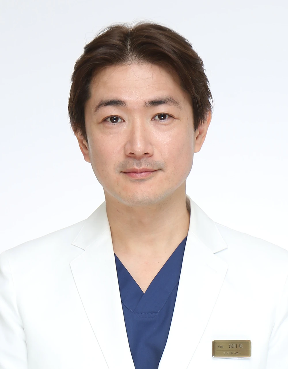 院長 湯川 聡