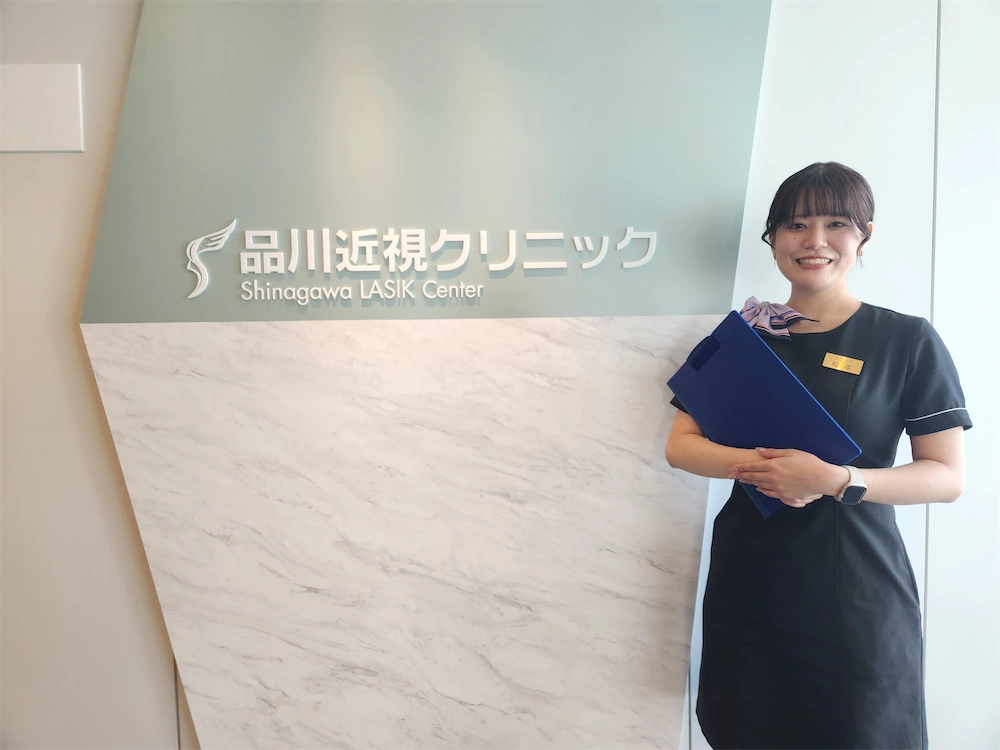 東京院　受付クラーク