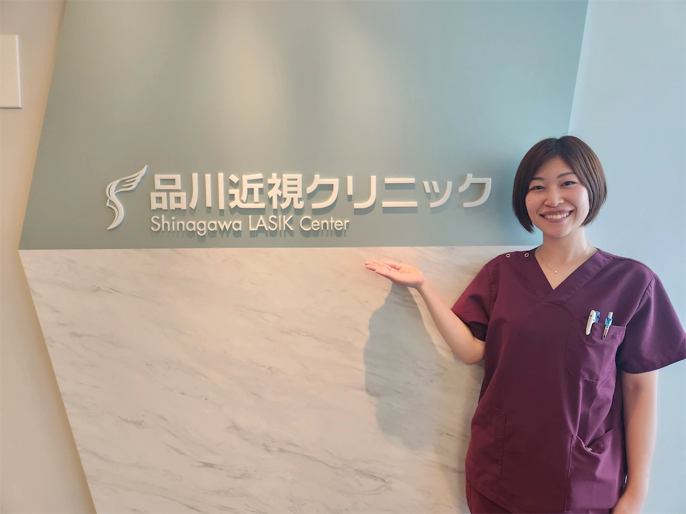 東京院　看護師