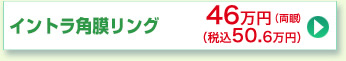 ラゼック
